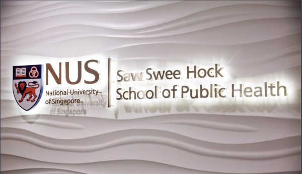 新加坡国立大学研究生专业申请